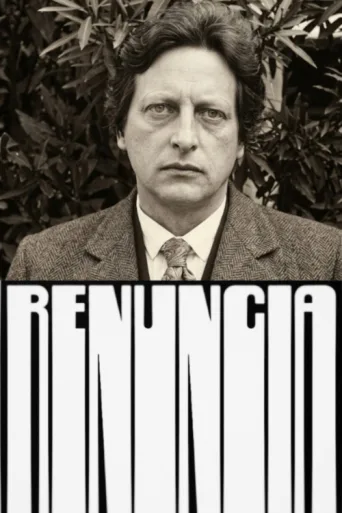 ملصق Renúncia
