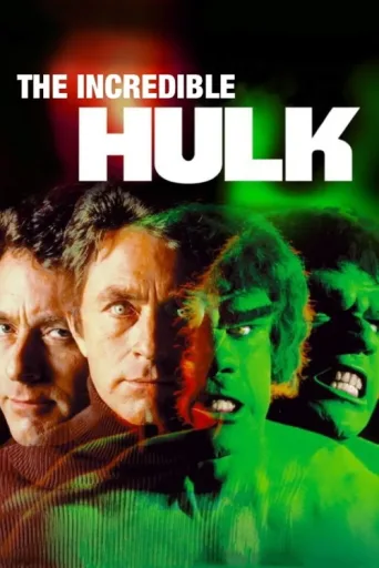 Póster de The Incredible Hulk