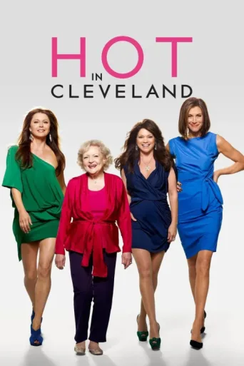 ملصق Hot in Cleveland