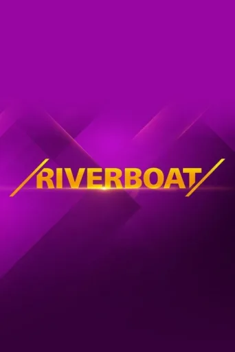 Póster de Riverboat