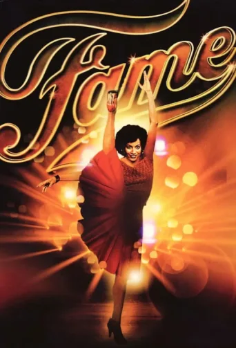 Постер Fame