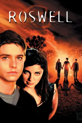 Постер Roswell