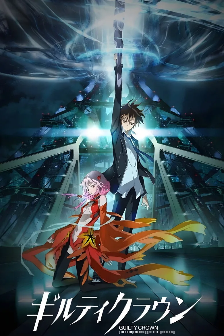 Guilty Crown posteri