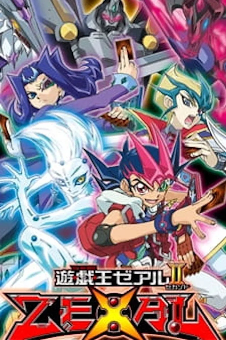 постер Yu-Gi-Oh! Zexal