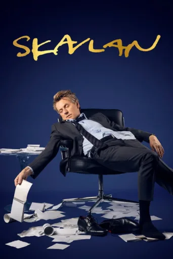 ملصق Skavlan