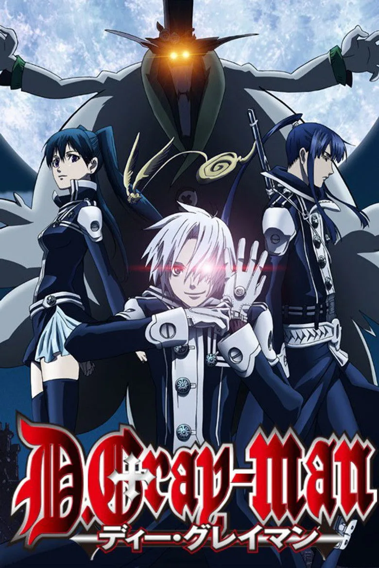 D.Gray-man posteri
