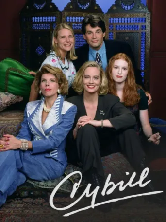 ملصق Cybill
