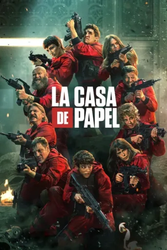 Постер La casa de papel