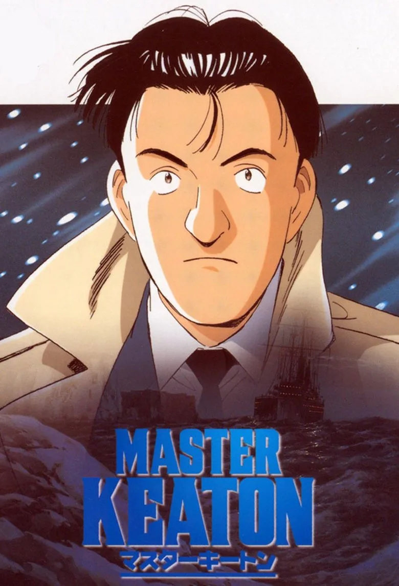 Master Keaton posteri