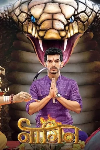 ملصق Naagin