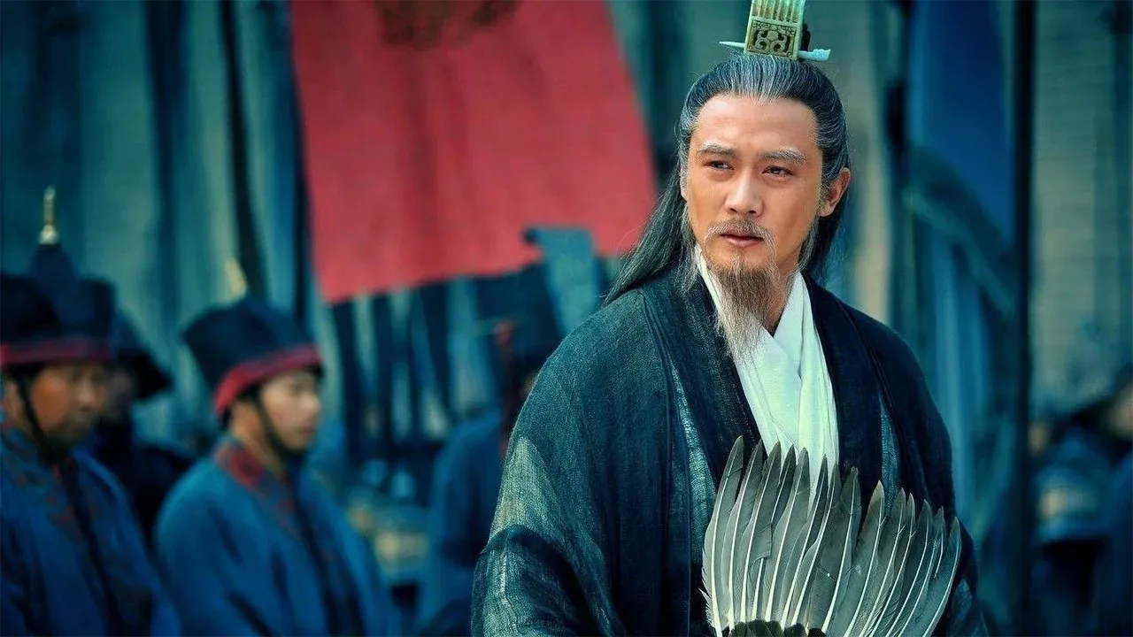 Fondo para Three Kingdoms