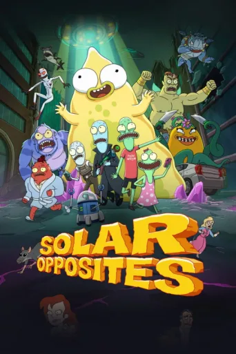 Постер Solar Opposites