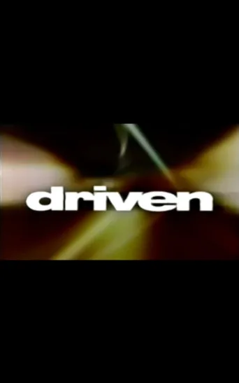 ملصق Driven