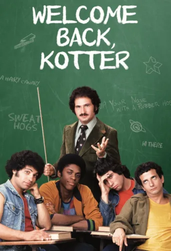 Постер Welcome Back, Kotter