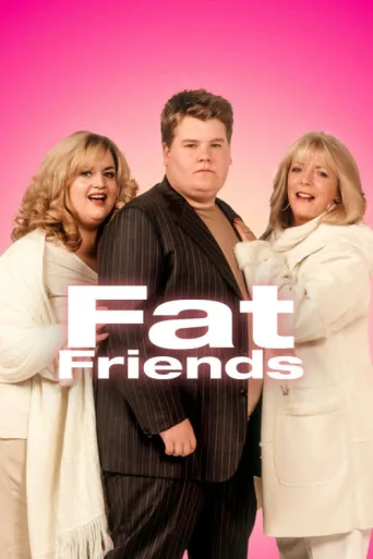 ملصق Fat Friends