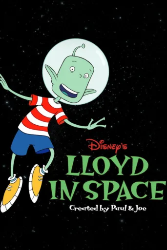 Постер Lloyd in Space