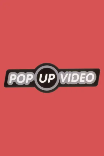 Постер Pop-Up Video