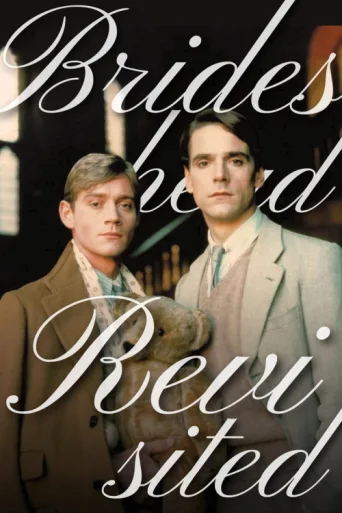 Brideshead Revisited afişi