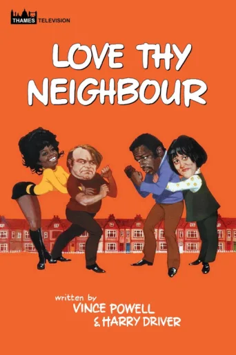 Poster for Love Thy Neighbour