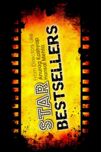 ملصق Star Bestsellers