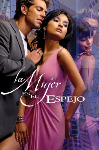 Постер La mujer en el espejo