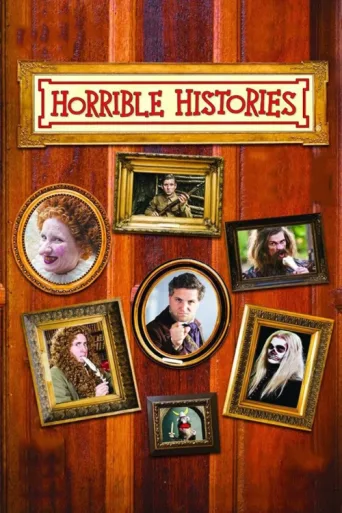 Horrible Histories afişi