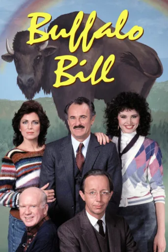 ملصق Buffalo Bill