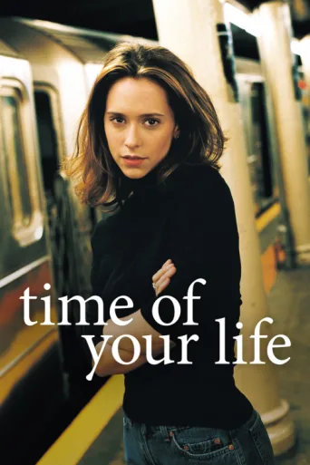 Póster de Time of Your Life