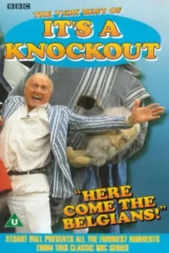 ملصق It's a Knockout