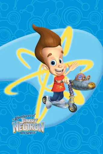 Постер The Adventures of Jimmy Neutron: Boy Genius