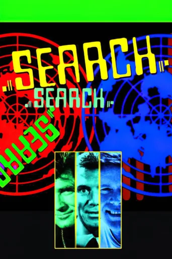 Póster de Search