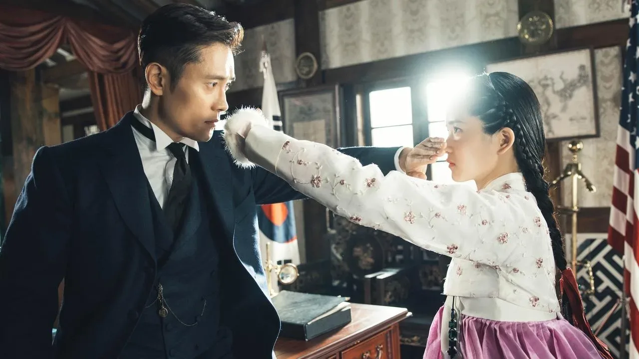 خلفية لـ Mr. Sunshine