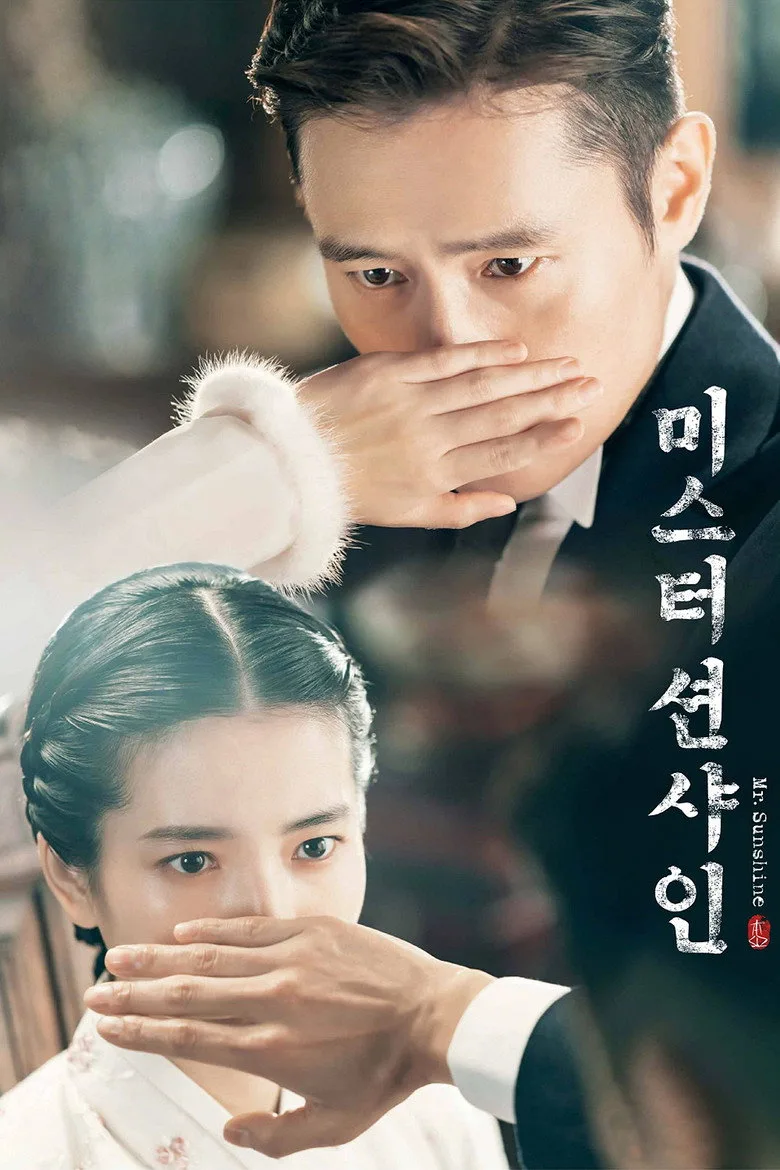 póster de Mr. Sunshine