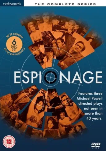 Постер Espionage