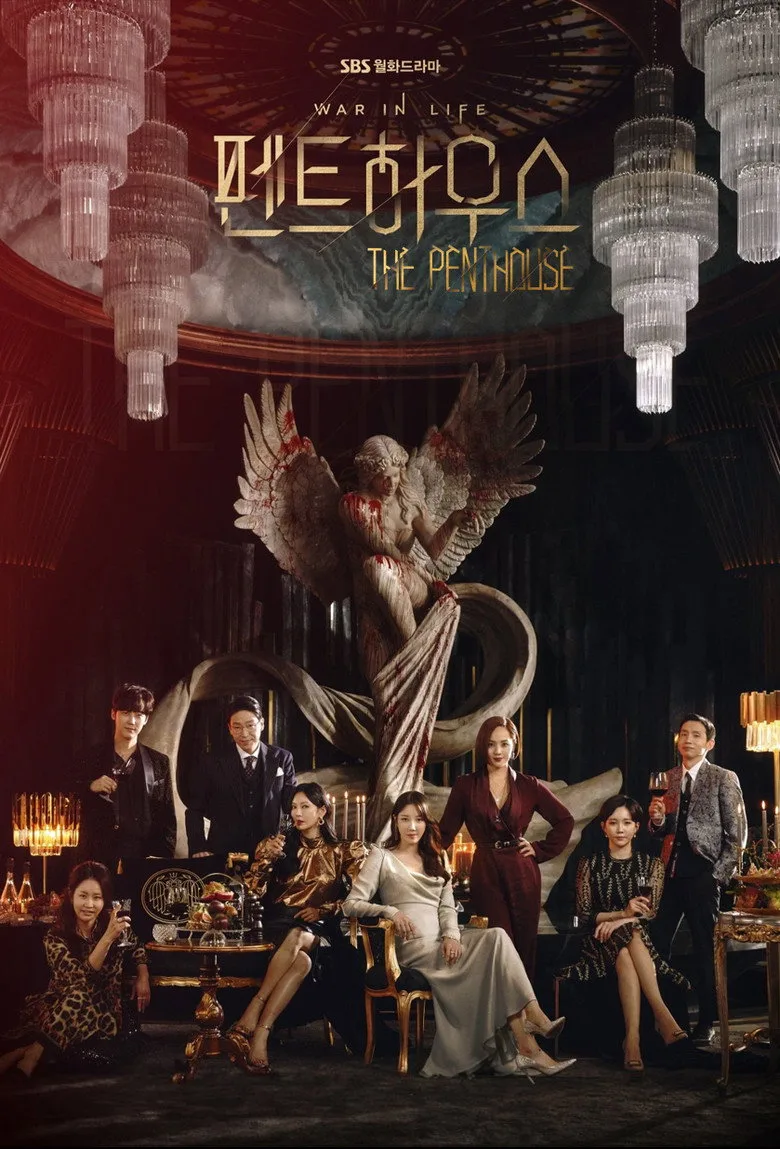 The Penthouse poster