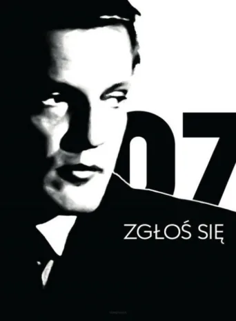 Постер 07 zgłoś się
