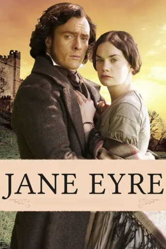 Jane Eyre afişi