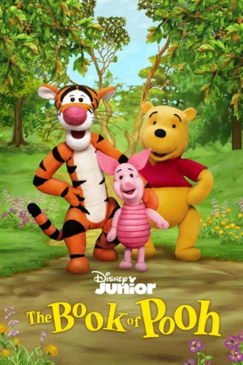 Póster de The Book of Pooh