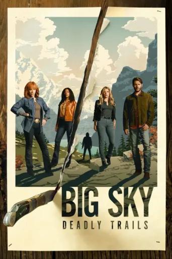 Póster de Big Sky