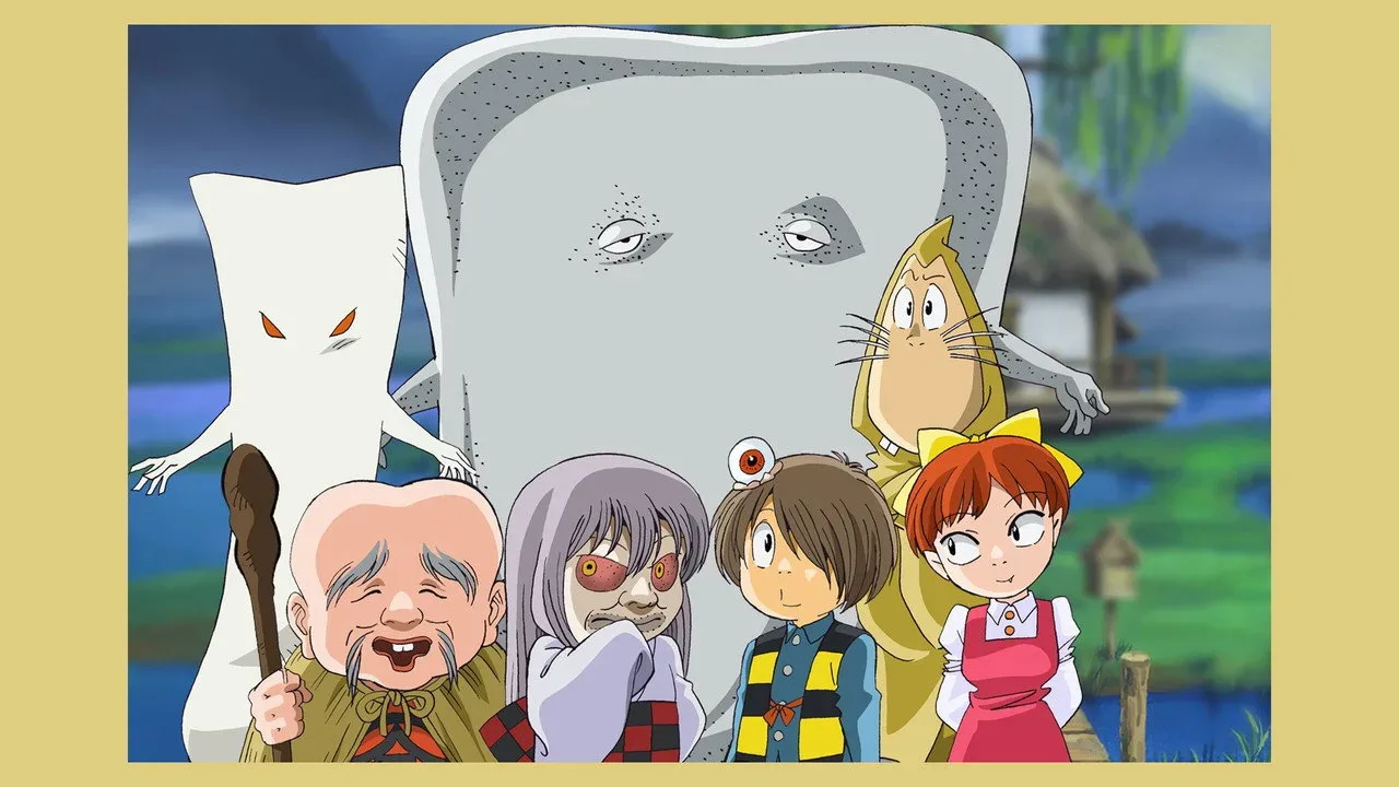 خلفية لـ Cackling Kitarou