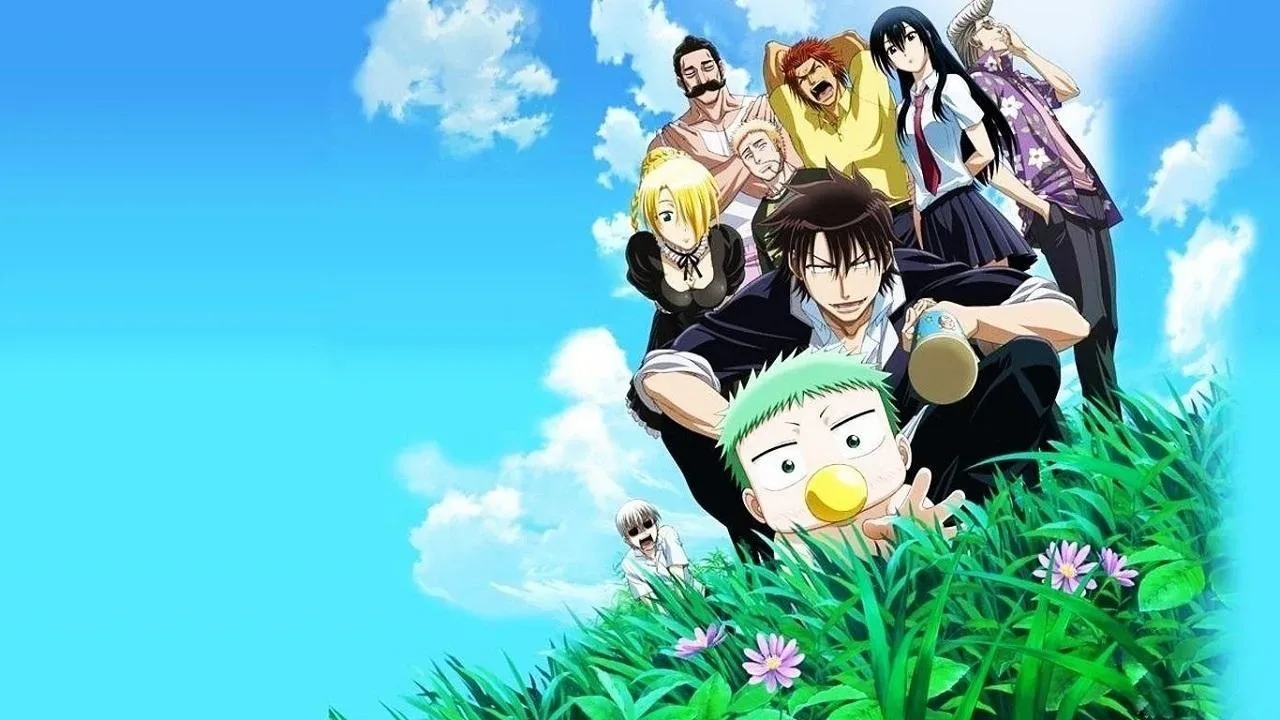 خلفية لـ Beelzebub