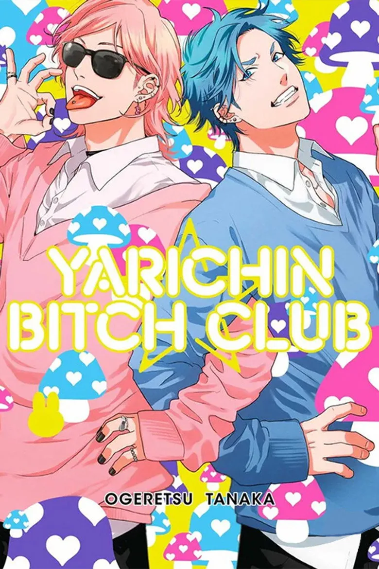 Yarichin Bitch Club posteri
