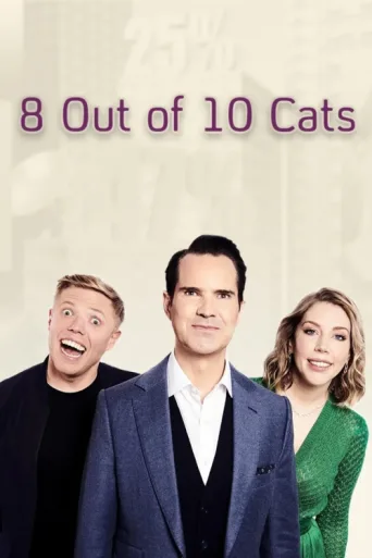 Póster de 8 Out of 10 Cats