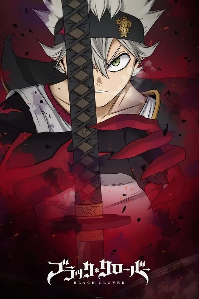 ملصق Black Clover