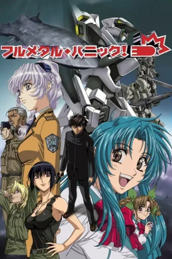 Full Metal Panic! afişi