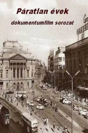 Páratlan évek afişi