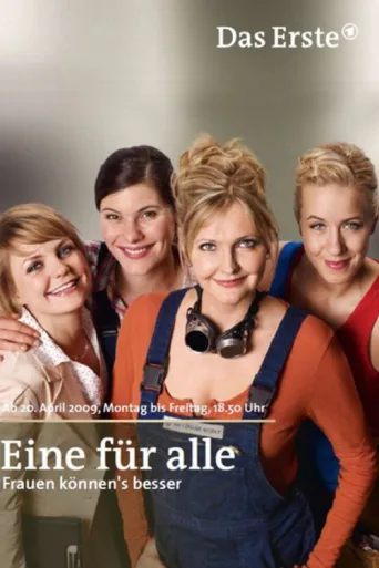 Постер Eine für alle – Frauen können’s besser