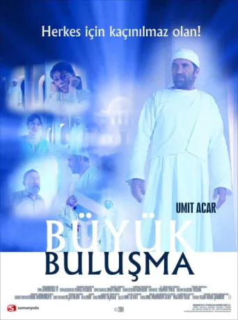 Büyük Buluşma afişi