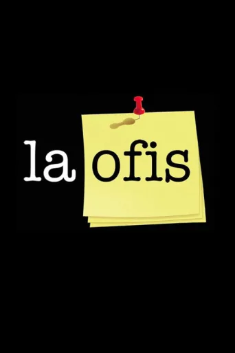 ملصق La Ofis