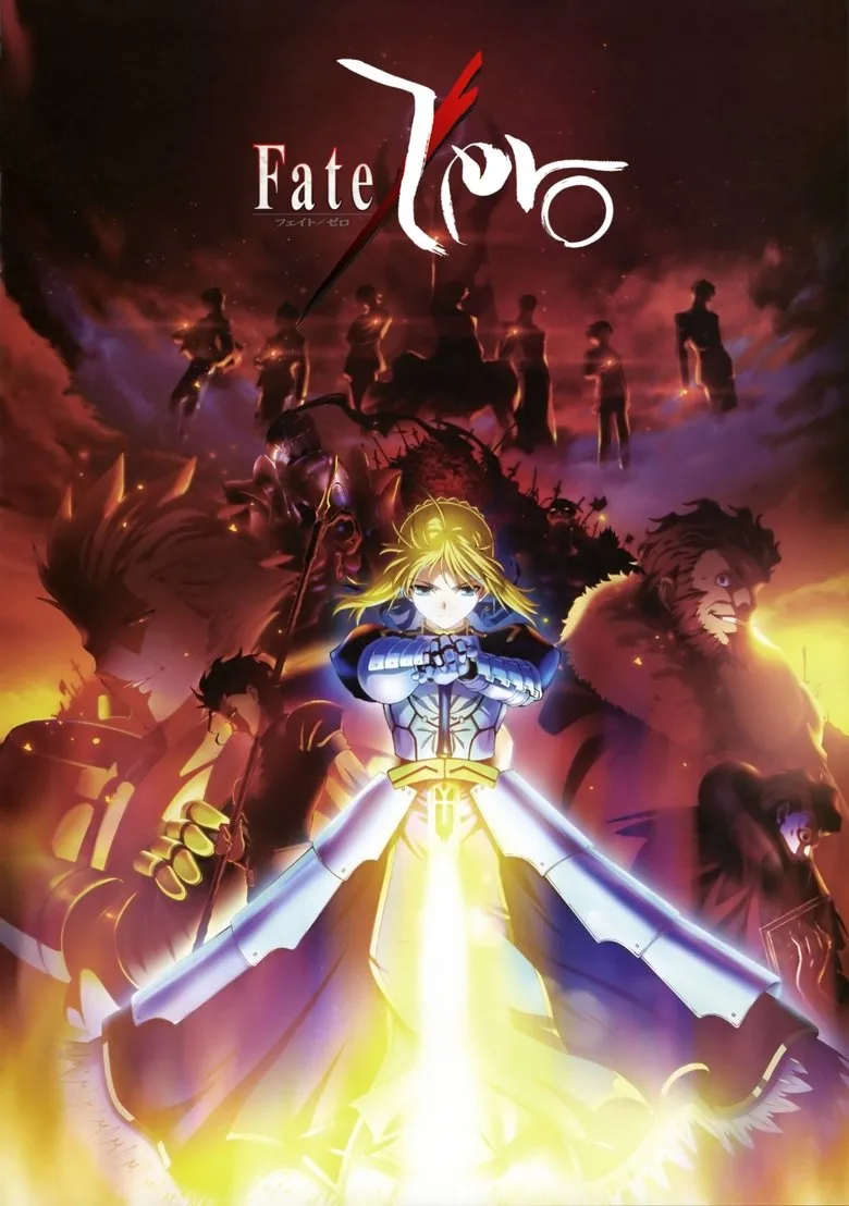 póster de Fate/Zero